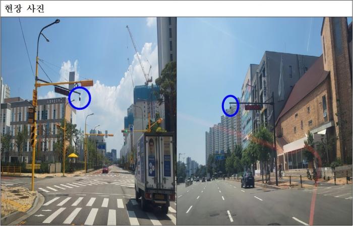 파주시, 양의문교회 앞·별하람초등학교 사거리 불법주정차 단속 개시