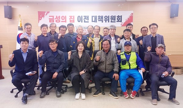 "금성의 집 우려" 재점화… ‘안전’과 ‘사회복귀’ 조화 이룰 근본적 해법 절실