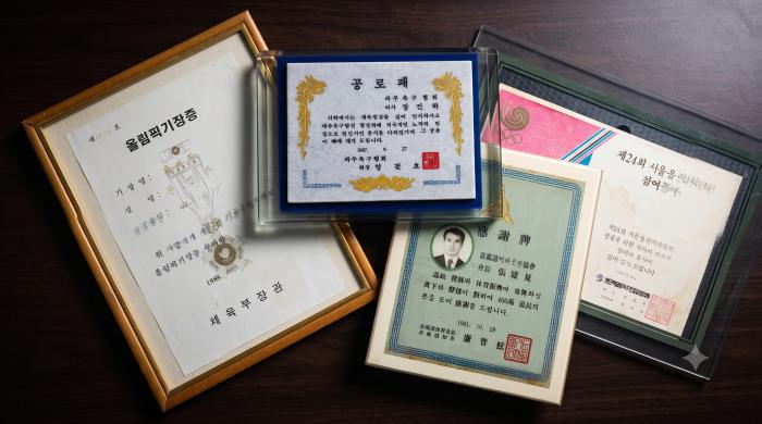 88올림픽부터 파주 체육·봉사 살린 ‘숨은 거목’ 장건하 회장-파주의 숨은 원로체육인 발굴 ①