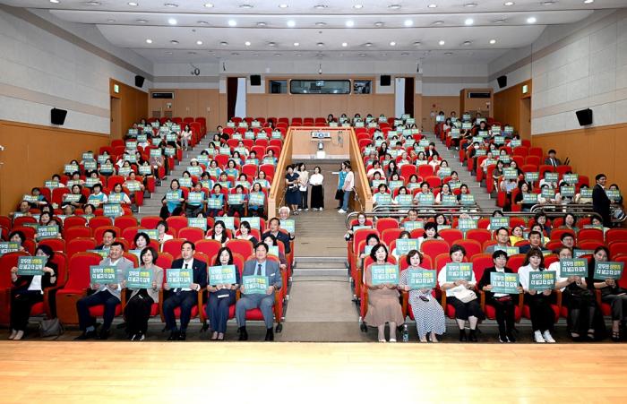 손배찬 파주시장, 양성평등 행사서 ‘성매매집결지 해체’ 재차 강조