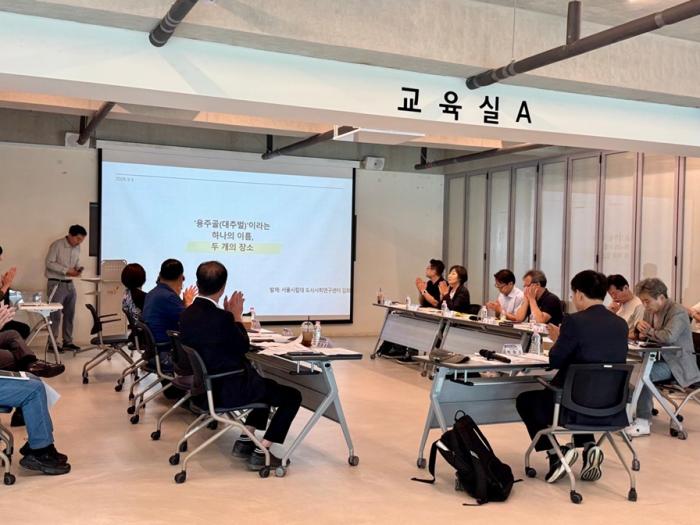 성매매집결지 생활공간 전환 시민공론장 3차 준비회의를 개최했다 출처