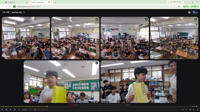 심학초등학교, 일본과 교실을 잇다…“여름방학 잘 보내고 다시 만나자” 약속 지킨 한·일 학생들